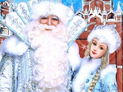 Детские новогодние праздники в Кремлёвском Дворце