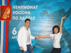 Танец хастл обучение Москва