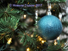 Новогодняя ночь в Москве 2017