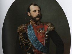 Выставка "Александр II Освободитель. 200 лет со дня рождения"