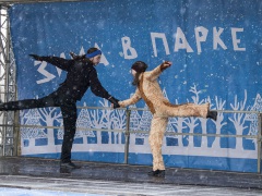 Как прошла выставка собак из приютов "Собака Согревака" в парке "Садовники"