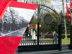 Парк "Останкино": Великая сила Любви, Великая память Победы