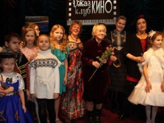 Всероссийский детский фестиваль "Старые добрые песни"