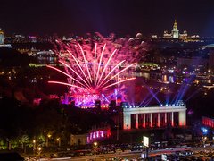 Городской праздник выпускников в Москве пройдет в ночь с 24 на 25 июня